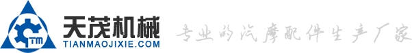 滄州市中信生物科技有限公司